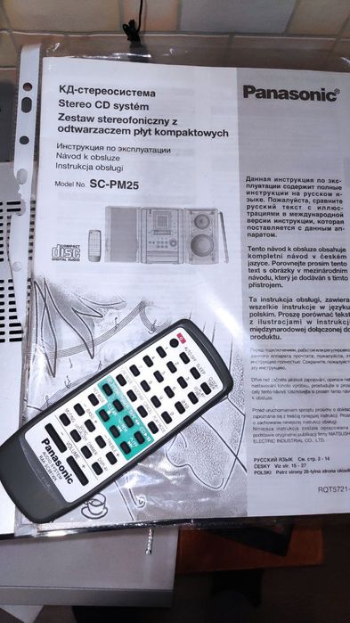 Музыкальный центр, стереосистема Panasonic PM-25.