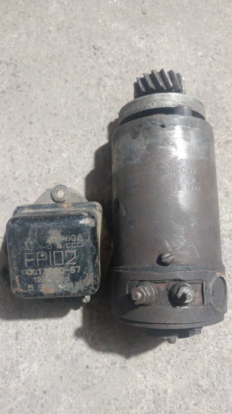Генератор реле-регулятор 12 вольт Запорожец ЗАЗ-965 сняты с М-72