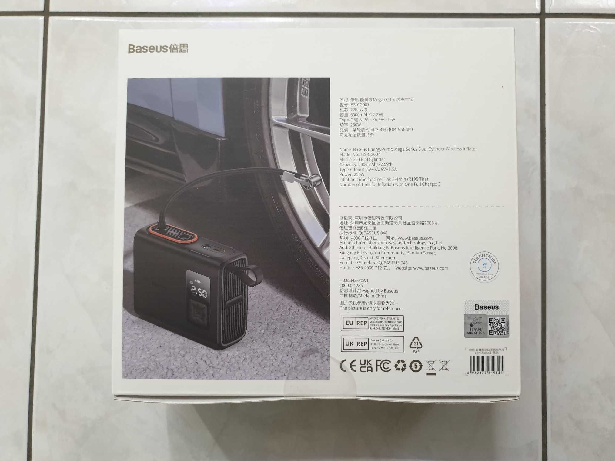 Автомобільний компресор Baseus Mega Inflator 250W BS-CG007 CRNL060001