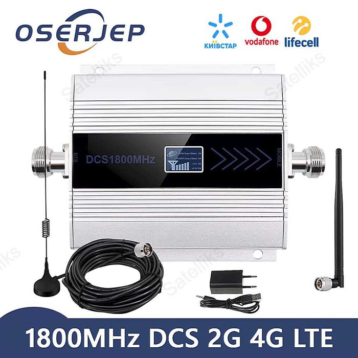 Репитер 4G LTE 900/1800/2100 Усилитель мобильной связи и интернета