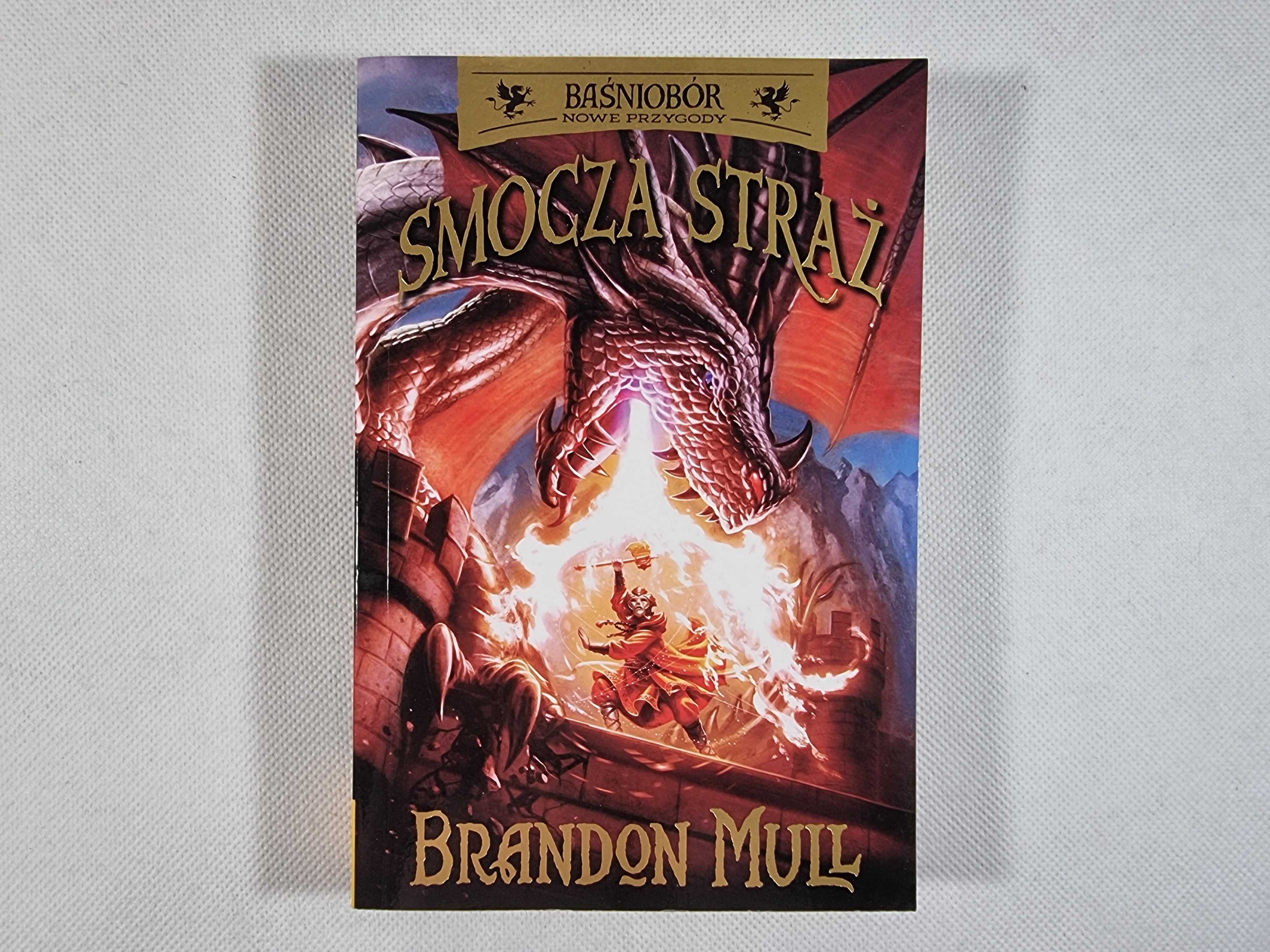 Smocza Straż Tom 1 / Brandon Mull