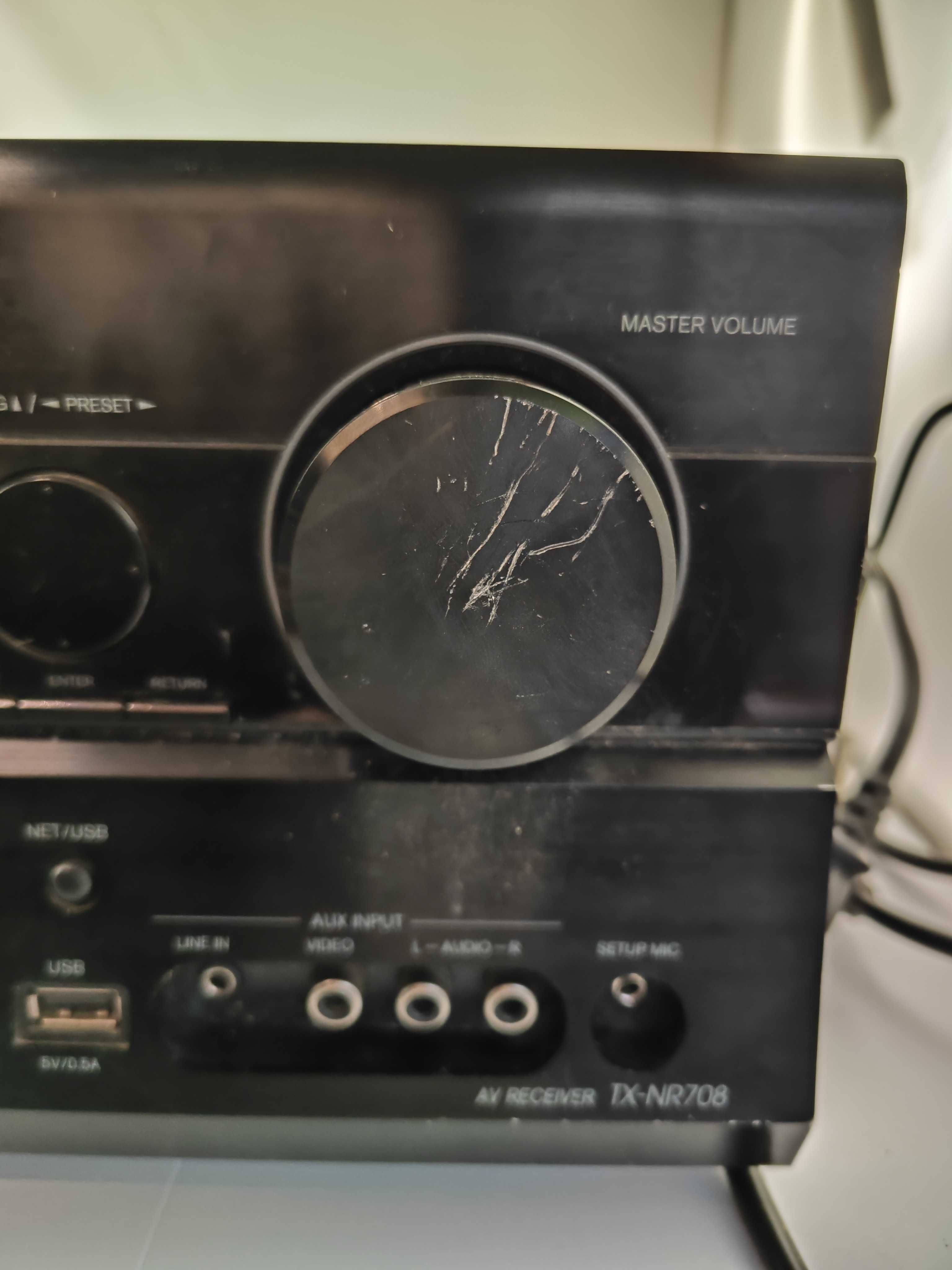 Amplituner ONKYO TX-NR708
