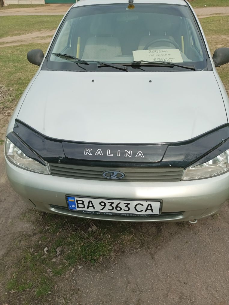Авто Лада Калина, универсал.