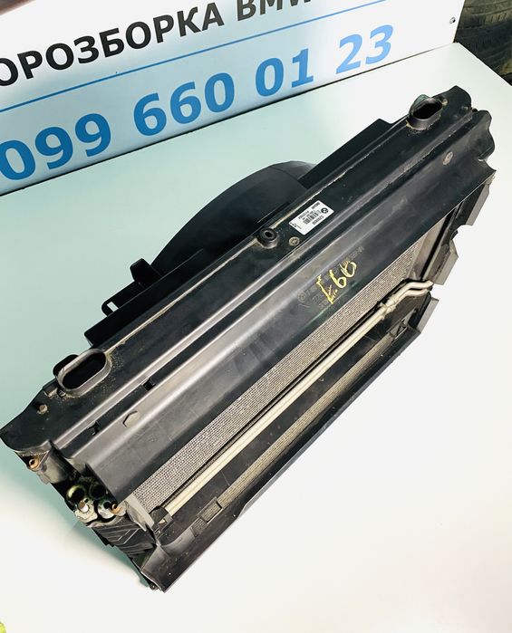 Касета Радіаторів BMW E60 E61 M57n M57n2 2.5 3.0 Радіатор Вентилятор