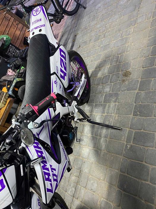 Sprzedam Yamahę Dt 50-86