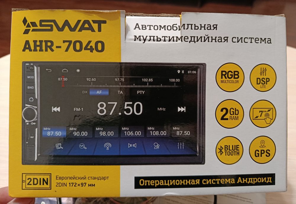 Магнітола SWAT AHR-7040 сенсорна