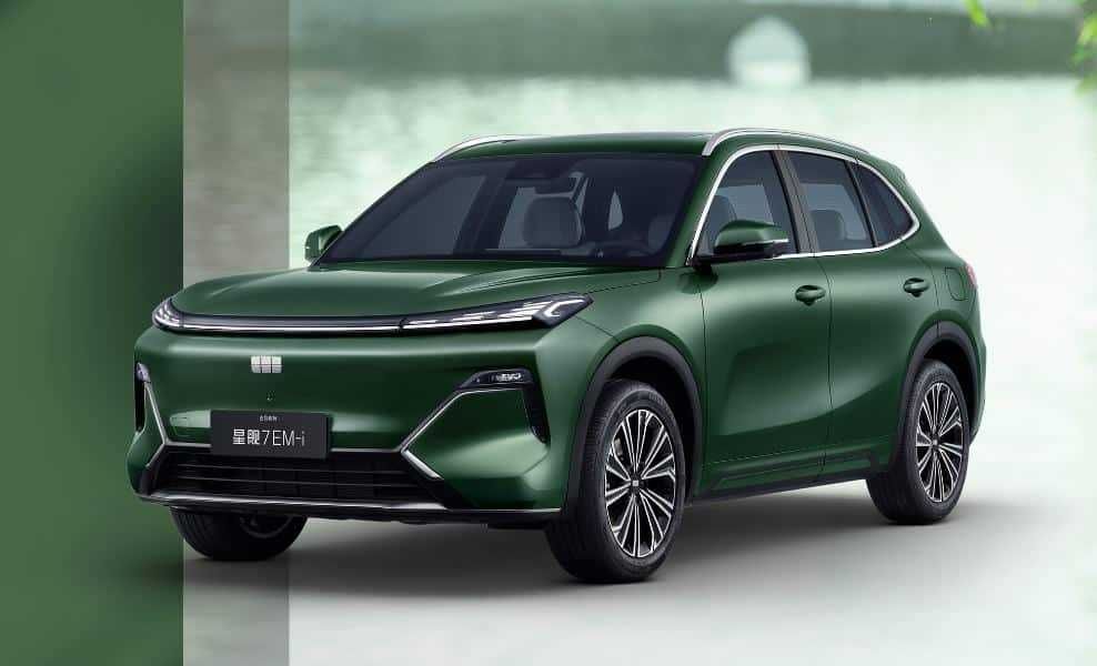Гібрид  GEELY GALAXY Starship 7 EM .  AUTOCHINA Кривий Ріг .