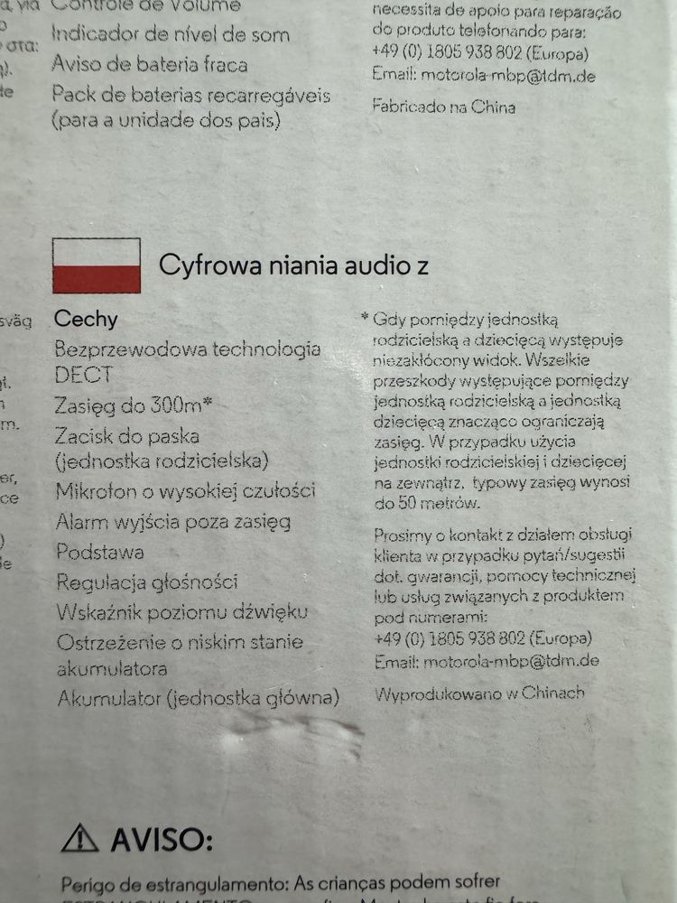 Niania elektroniczna motorola mbp11 bezprzewodowa