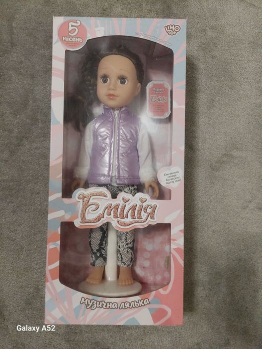 Музична лялька нова