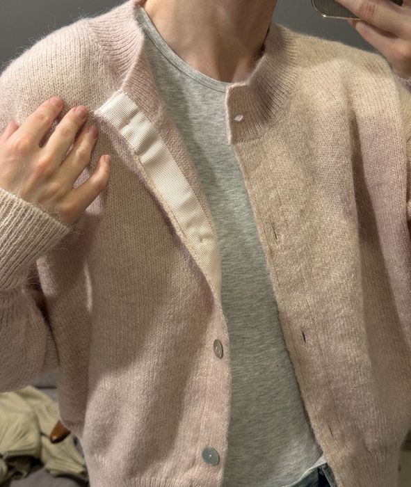 Кардиган з вовною Reserved