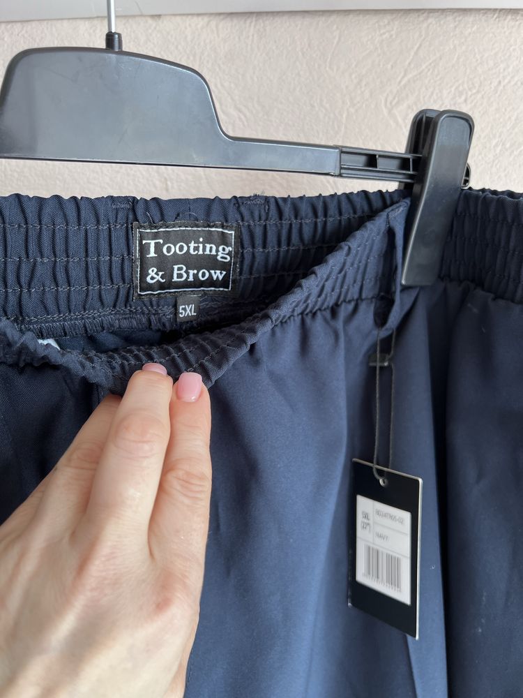 Брюки мужские , большой (р.5XL)