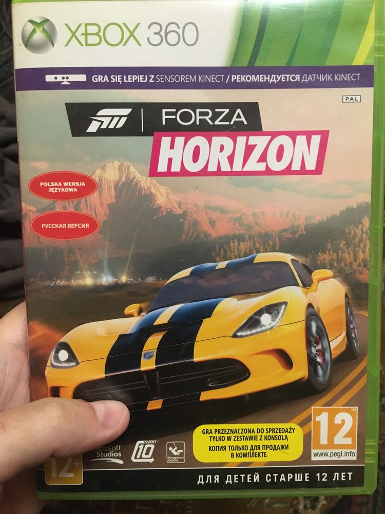 Forza horizon xbox