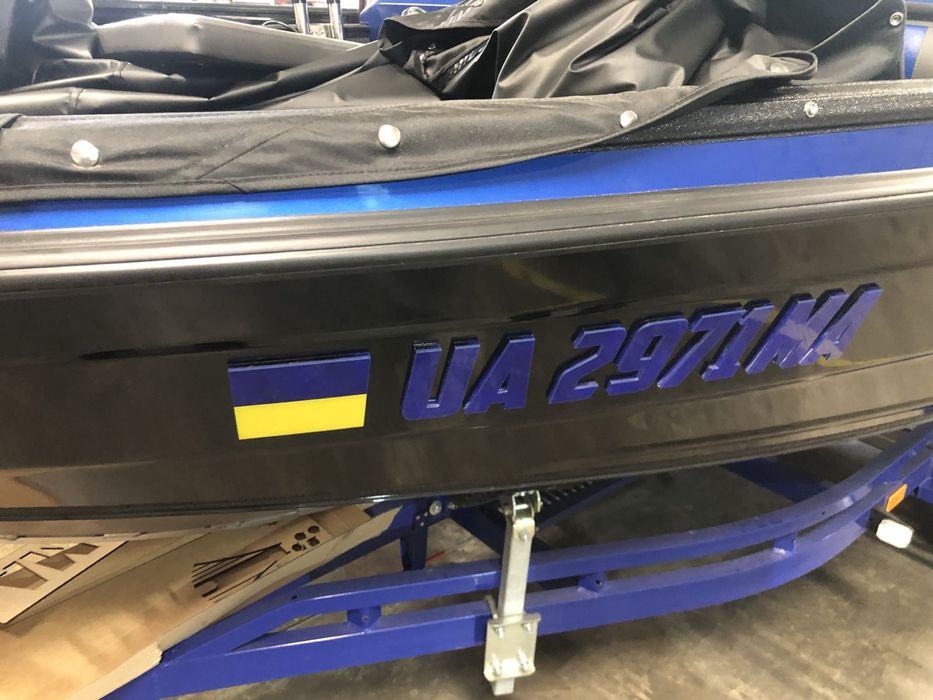 Бортовые номера на лодки и катера , права, регистрация.