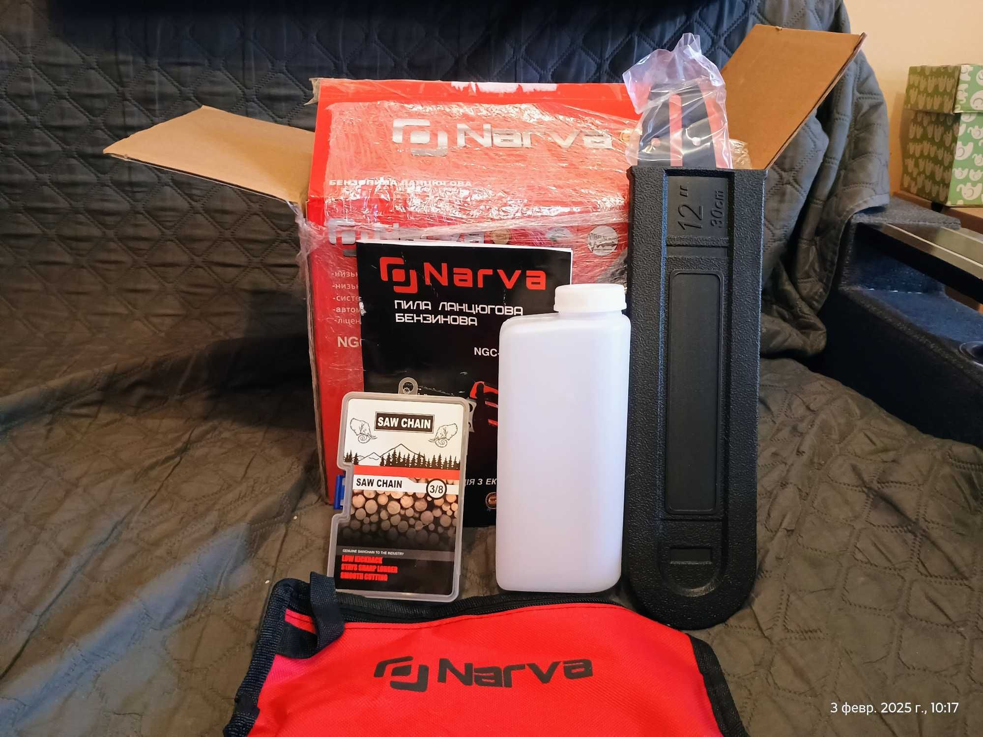 Продам Міні  бензопилу  NARVA NGC-2612  Естонія