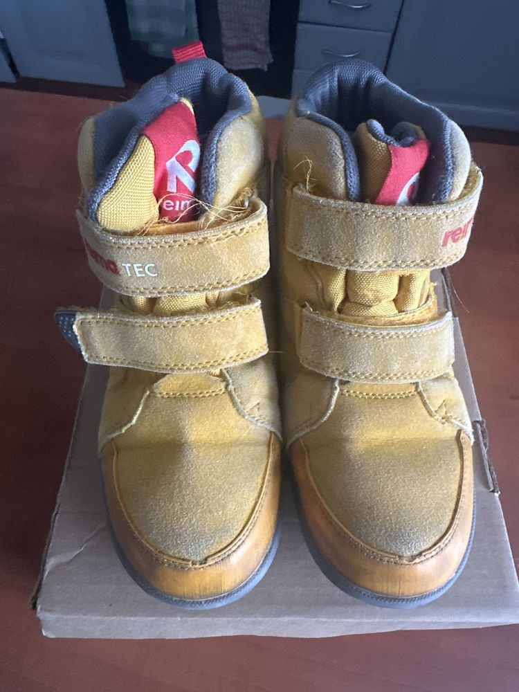 Buty Reima żółte rozmiar 33