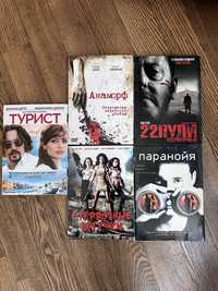 DVD диск с фільмами