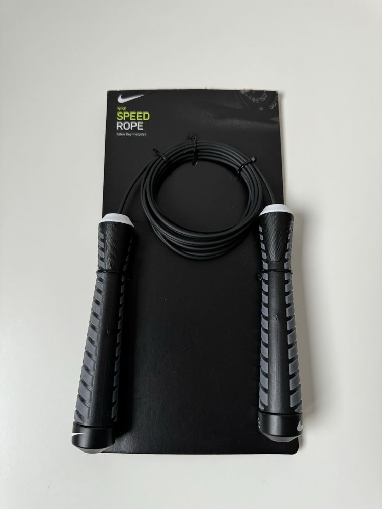 Skakanka Nike fitnes trening