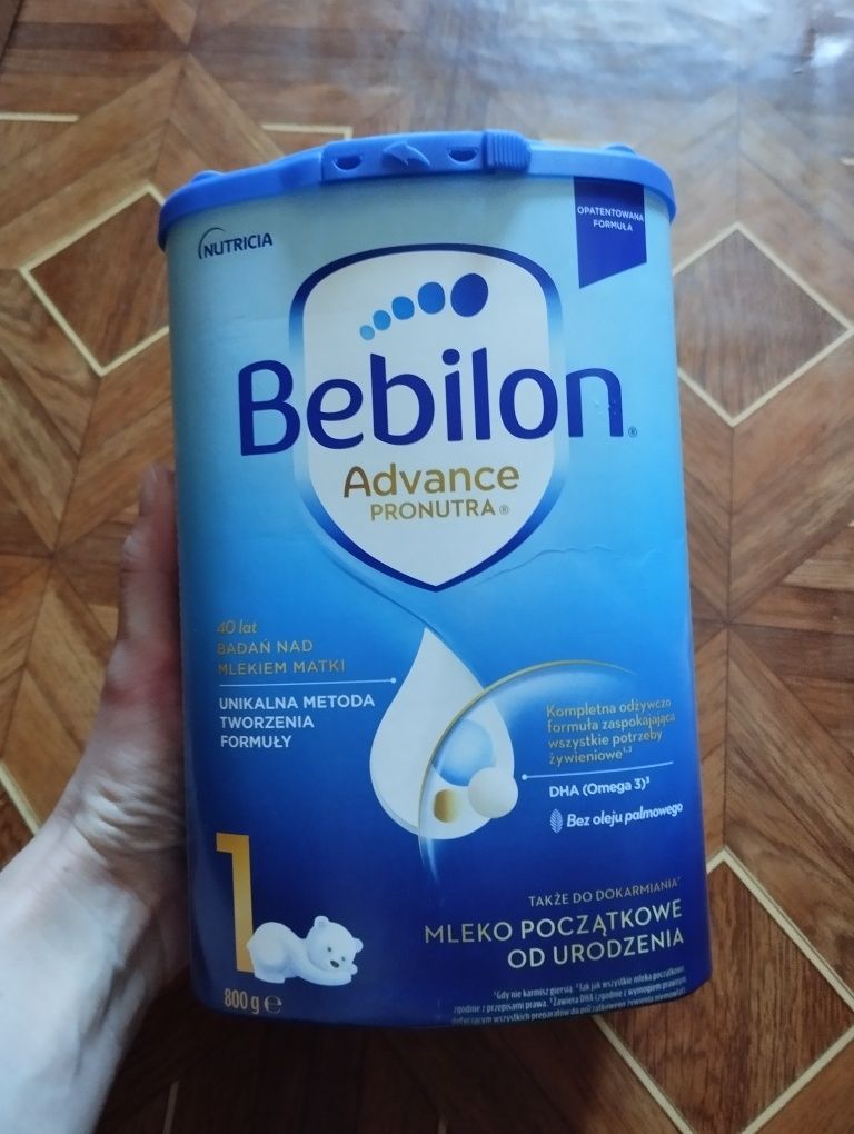 Bebilon 1 суміш дитяча