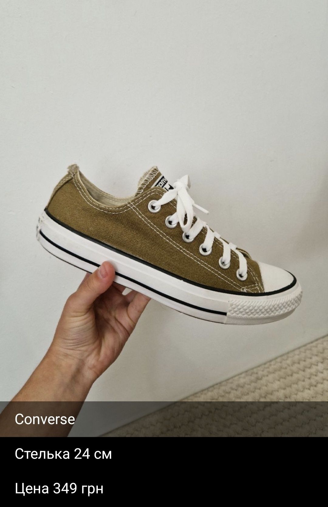 Высокие кеды конверсы converse Chuck Taylor platform