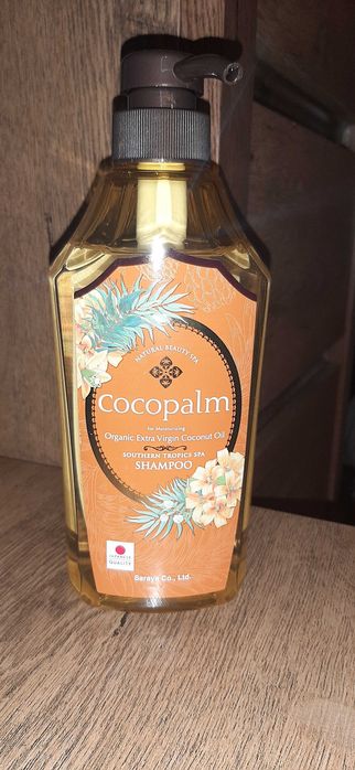 Szampon Cocopalm Southern Tropics SPA