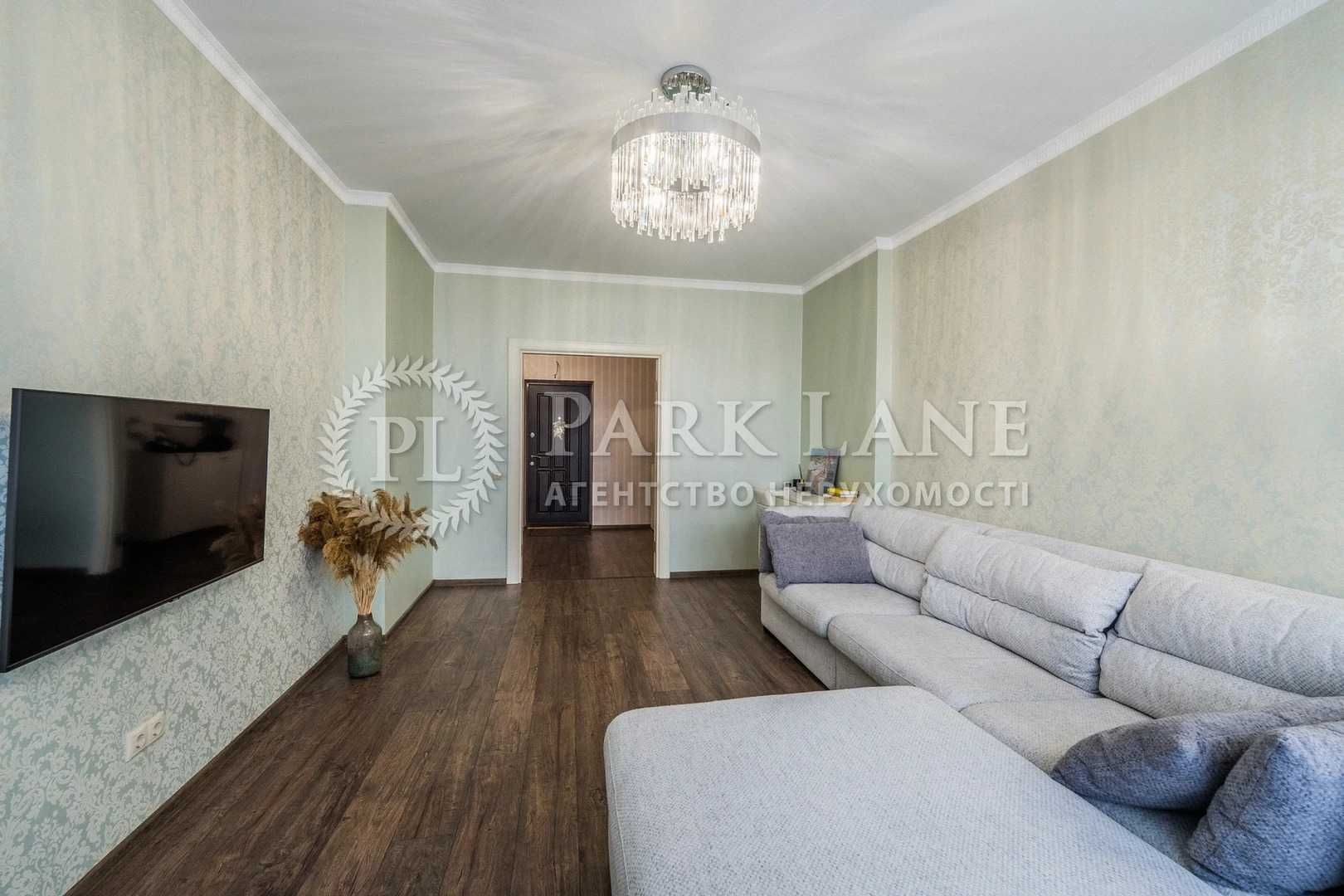 !! ПРОДАЖ !! 2k Квартира м.Чернігівська, Дарниця, Лівобережна - 10хв !