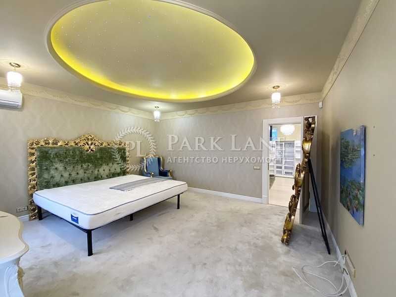 Продаж квартири!Центр! 3к Грушевського Михайла вул. 28/2, Липки Продаж