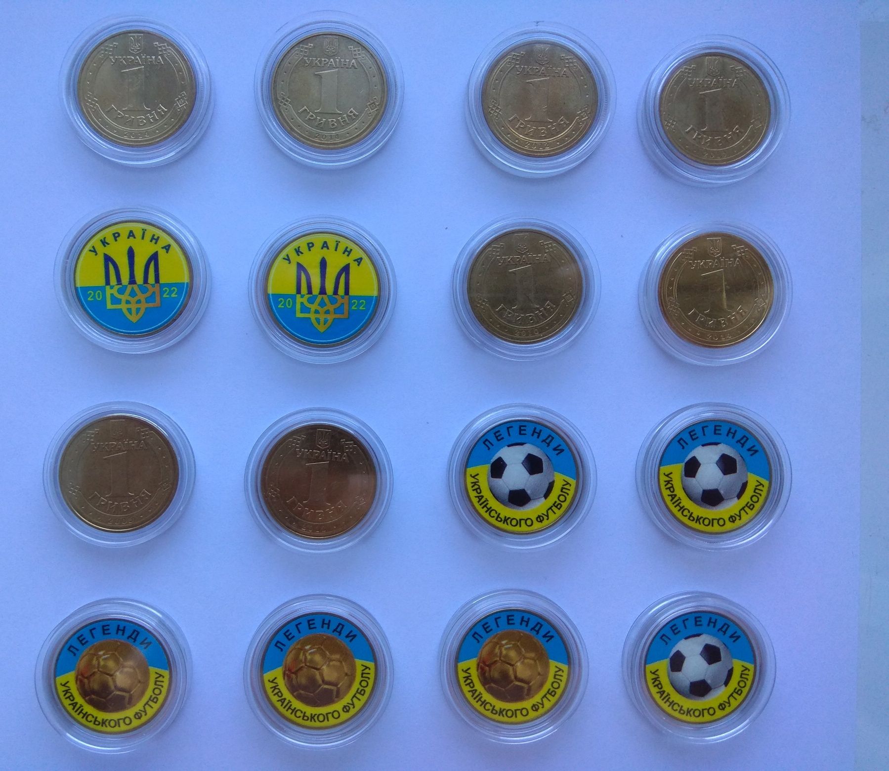 Сувенирнi монети