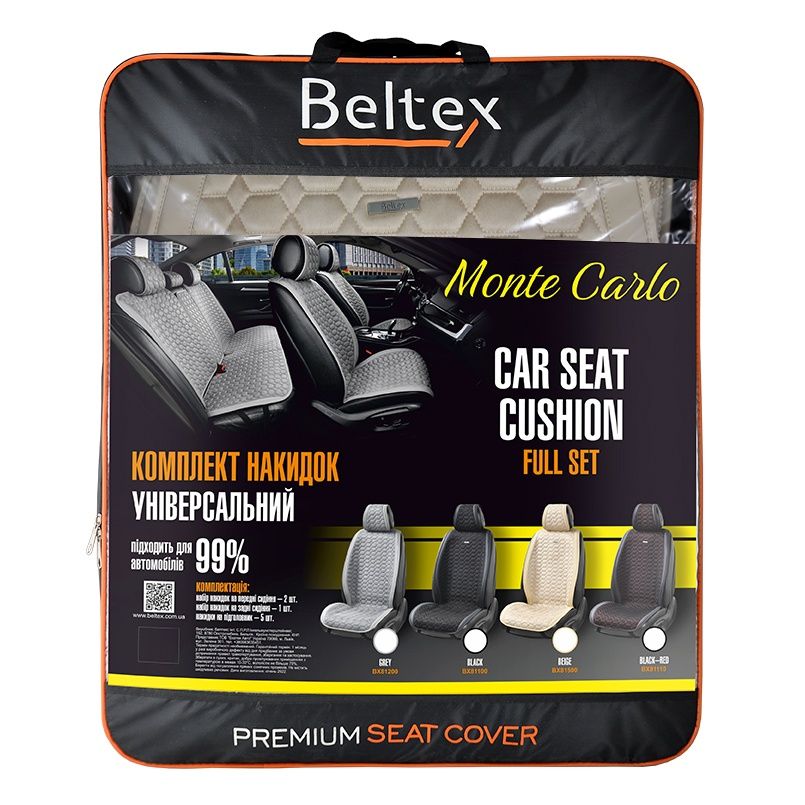 Комплект премиум накидок для сидений BELTEX Monte Carlo