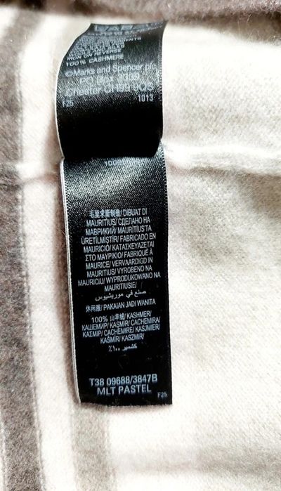 Sweter golf 100% kaszmir beżowy brązowy paski