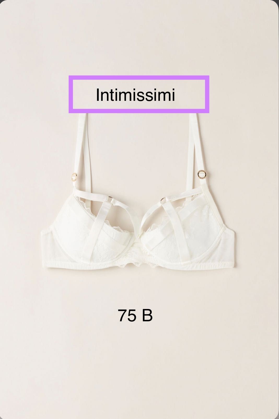 Білий комплект intimissimi