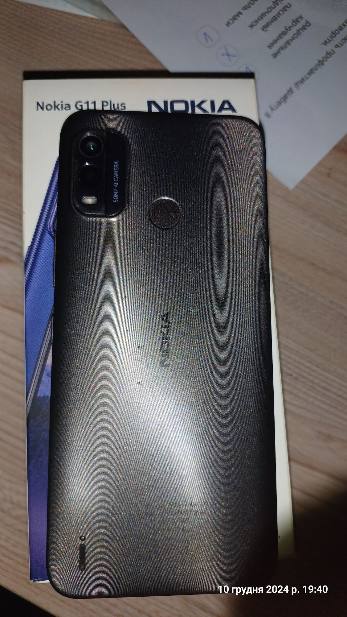 Телефон nokia G11 plus