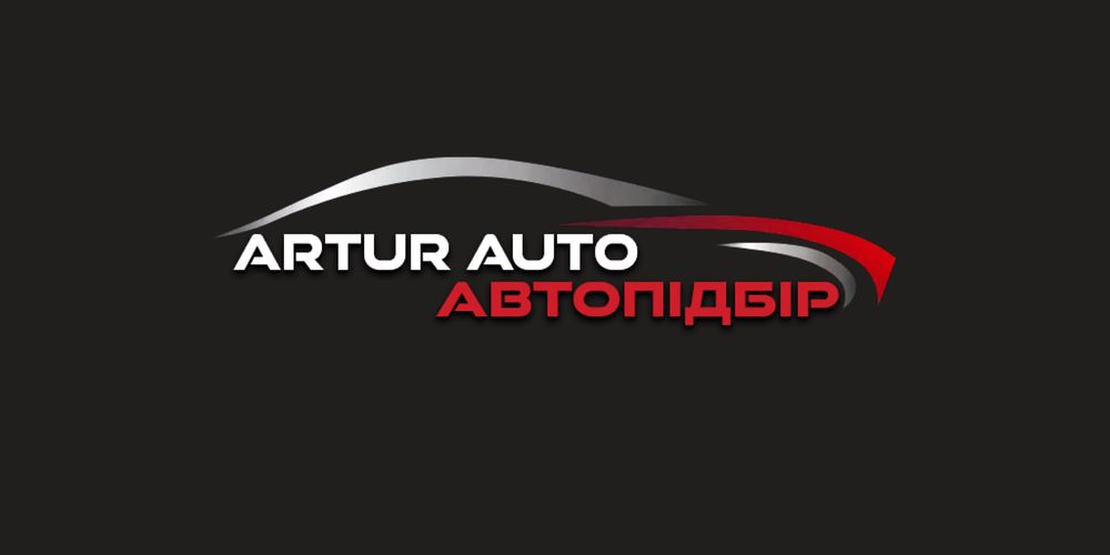Компʼютерна діагностика авто з виїздом !