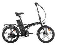 Bicicleta Electrica 250w - Dobravel