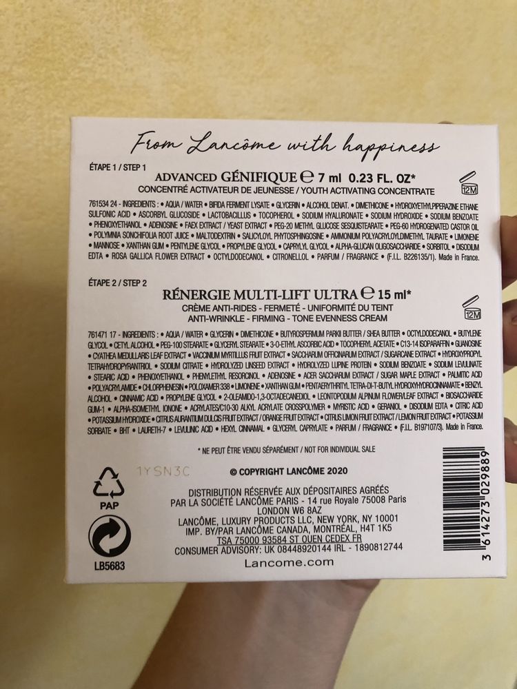 Lancome набор для лица