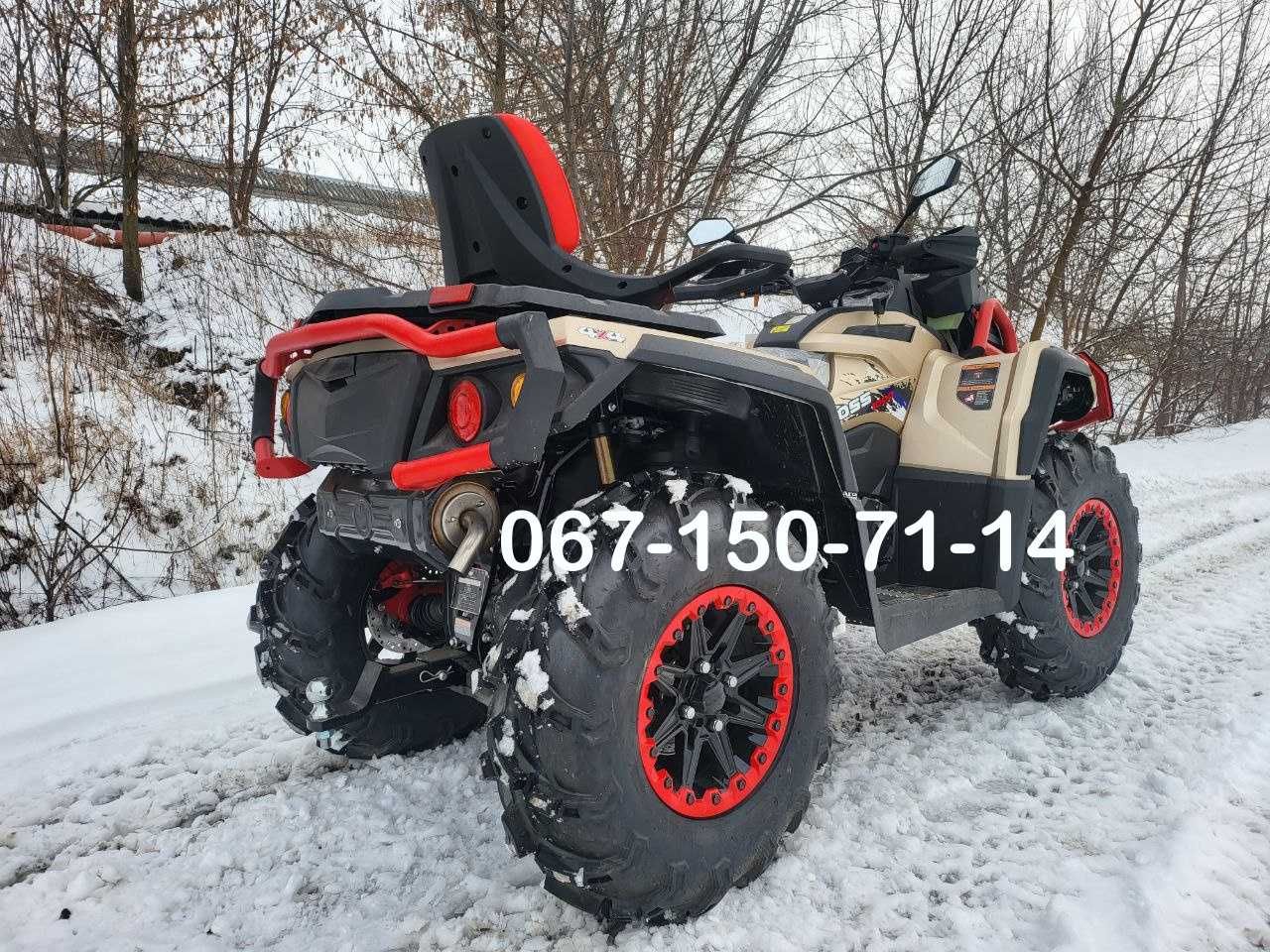 Квадроцикл ODESS ML 1100 ATV Інжектор ЕПК Повний привід Доставка  Одес
