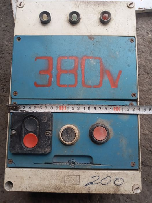 Пусковий електричний ящик пластмасовий