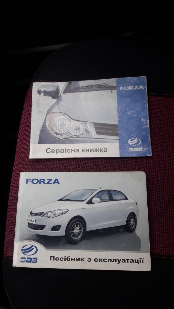 Продам авто ZAZ Forza