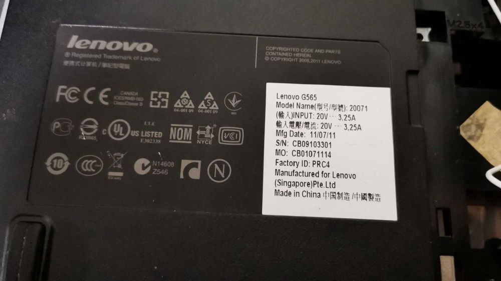 Деребан Ноут LENOVO G565   model 20071