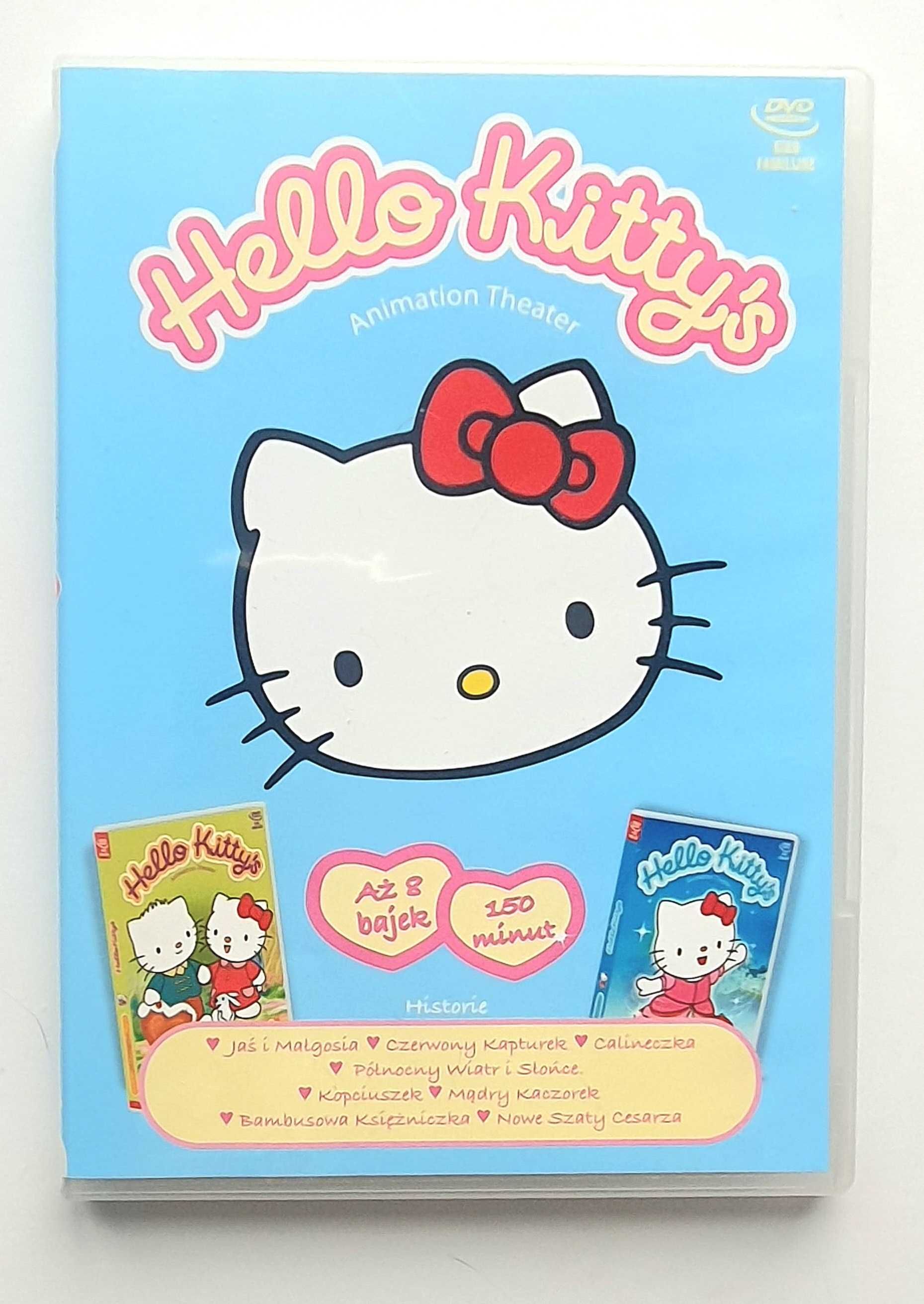 Hello Kitty: Animation Theater, film DVD