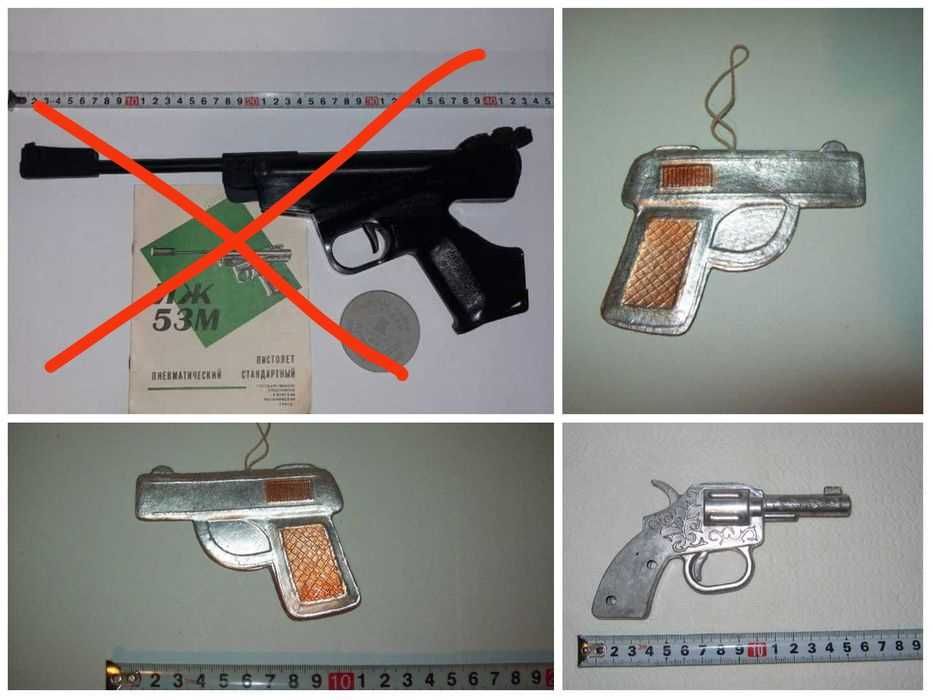 Игрушка автомат пистолет револьвер про-во СССР