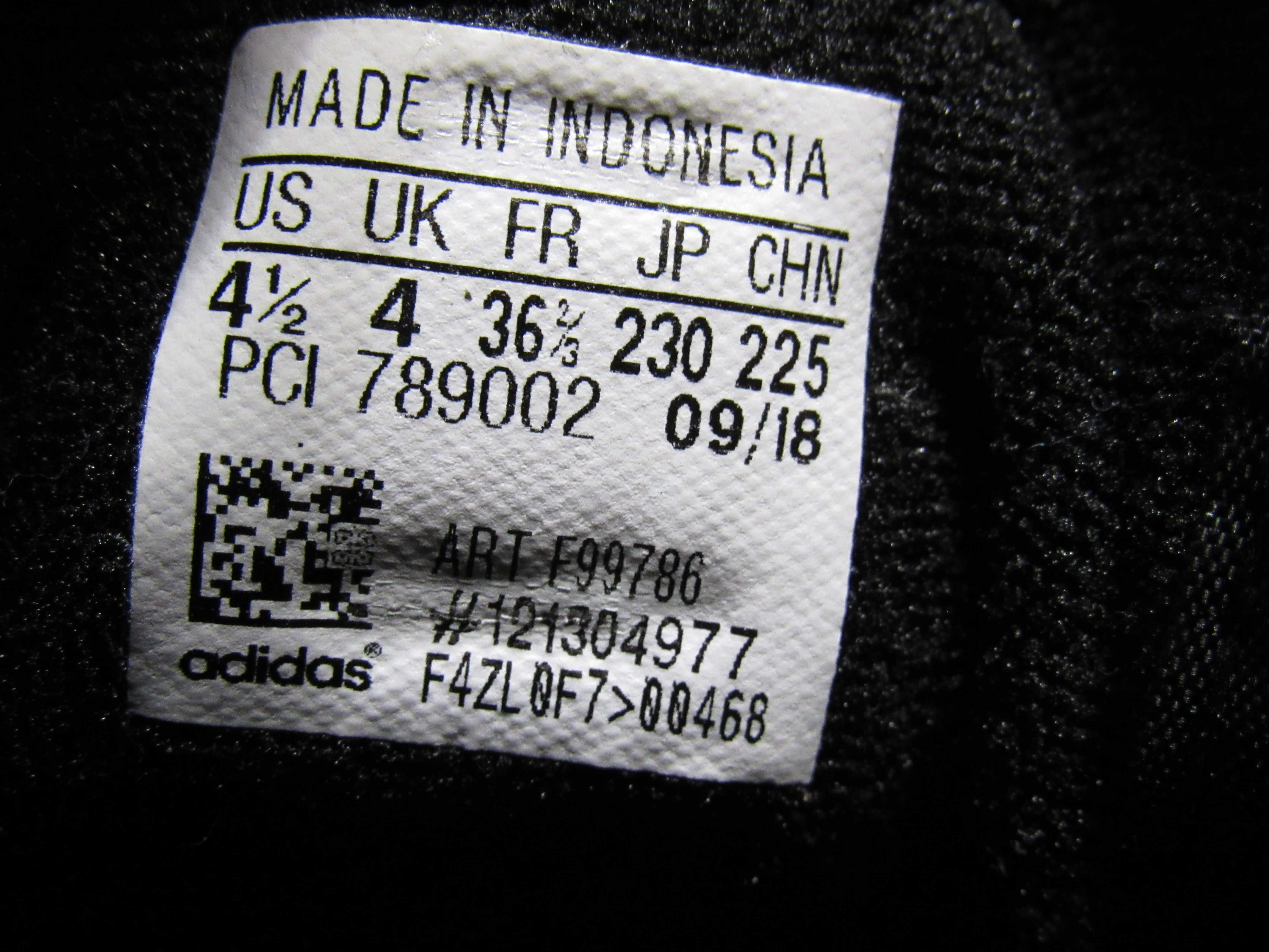 Кроссовки (кожа) Adidas Continental 80; Ст-ка: 23см: FR-36⅔