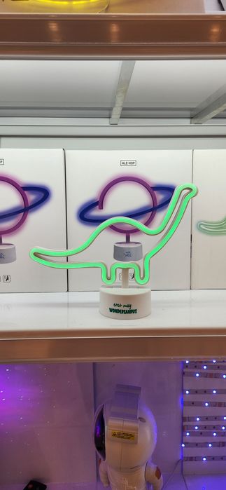 Lâmpada de jogo pequena e grande