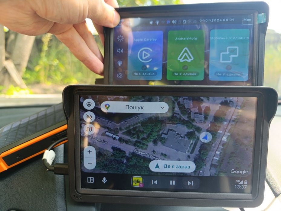 Android auto, apple carplay