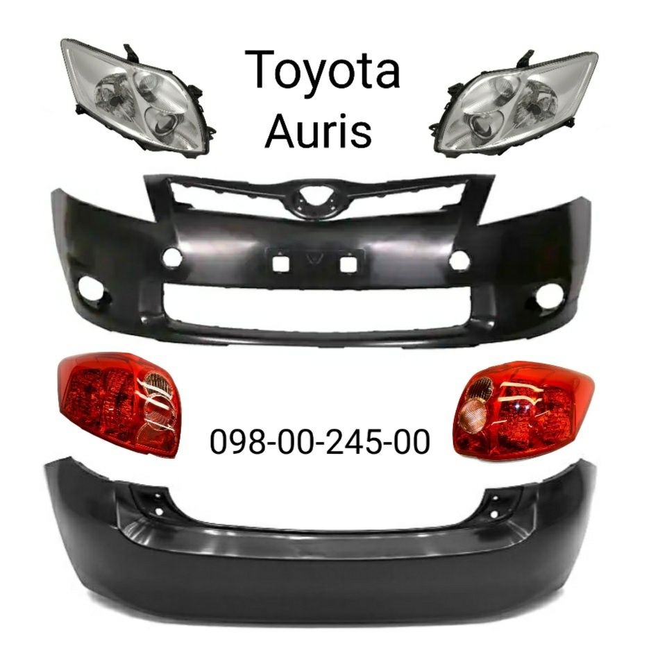 Бампер передний задний Toyota Auris