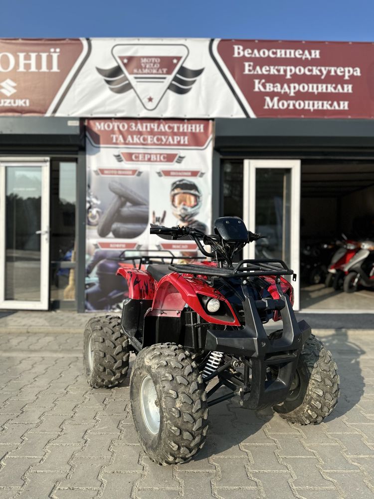Електро квадрацикл автомат