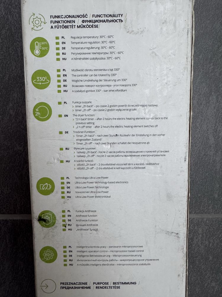 Grzałka elektryczna 300W biała Schlosser