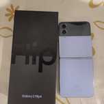 Samsung Galaxy Z Flip4 zamienie
