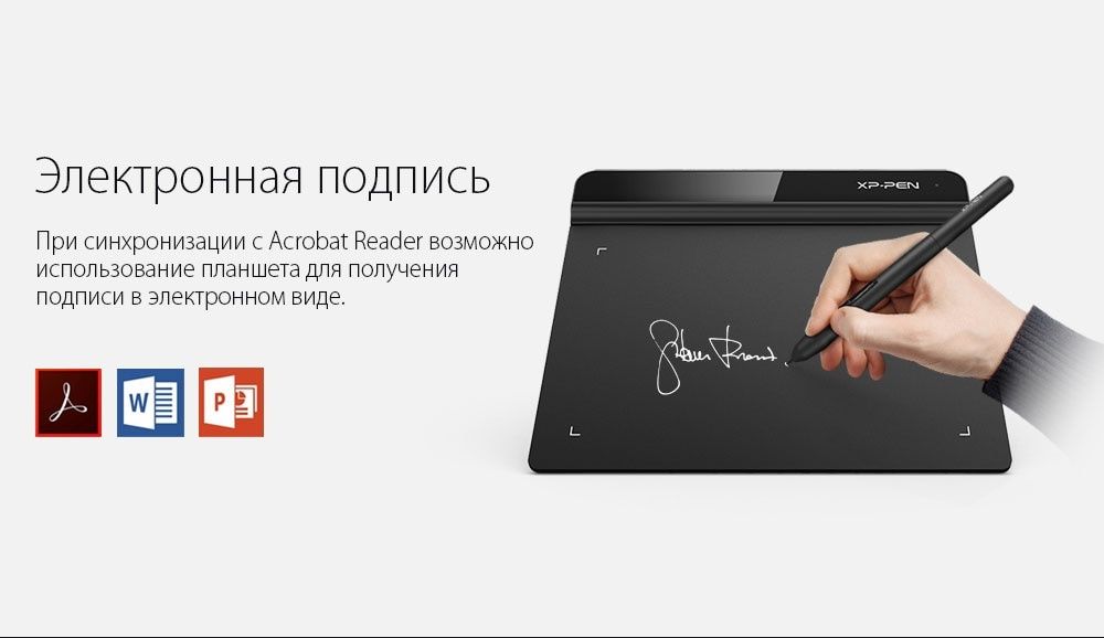 Графический Планшет XP-Pen Star G640