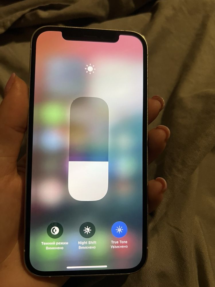 Iphone 12 pro 128 Ideal
