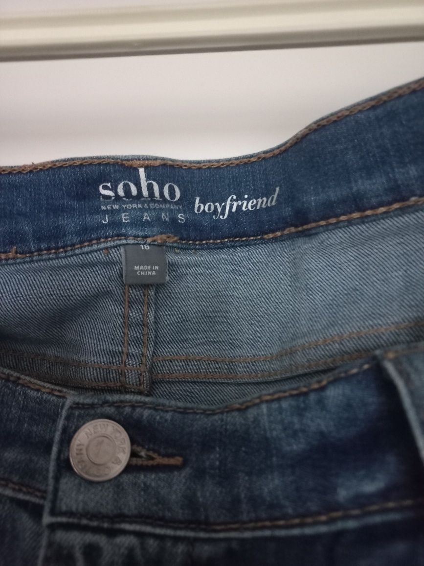 Spodnie jeansy Soho